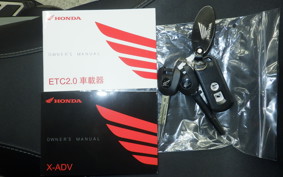 HONDA X-ADV 750 2023 RH10