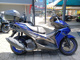 Фото Yamaha AERO X 155 с японского аукциона