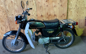 HONDA CREA SCOOPY AF55