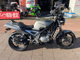 Фото Yamaha R1-Z с японского аукциона