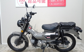 HONDA CT125 HUNTER  CUB  JA65