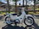 Фото Honda SUPER CUB110 2018 с японского аукциона
