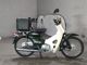 Фото Honda SUPER CUB50 с японского аукциона