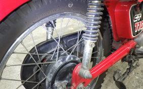 HONDA CT110 HUNTER CUB 2021