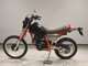 Фото Honda XLX250R 1986 с японского аукциона