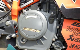 KTM 390 RC 2020