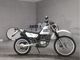 Фото Suzuki DJEBEL200 с японского аукциона