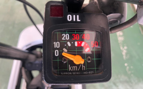 HONDA CB1300SF ABS SPECIAL ED 2023 SC54