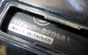 YAMAHA MAJESTY155 S SG28J