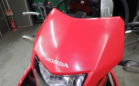 HONDA CRF250L 2023 MD44