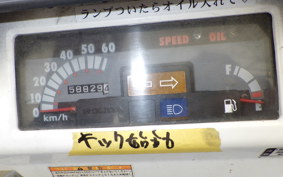 HONDA GYRO X 1999 TD01