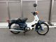 Фото Honda SUPER CUB70 с японского аукциона