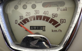 HONDA JULIO