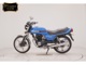 Фото Honda CB400 N 2026 с японского аукциона