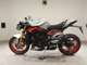 Фото Triumph STREET TRIPLE RX 2026 с японского аукциона