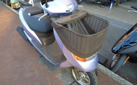 HONDA DIO CESTA AF68
