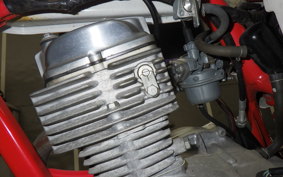 HONDA APE 50 2026 AC16