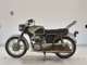 Фото Honda CB250 с японского аукциона
