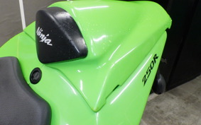 KAWASAKI NINJA 250R 2025 EX250K