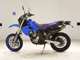 Фото Kawasaki KLX250D TRACKER с японского аукциона