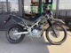 Фото Kawasaki KLX230 SHERPA S с японского аукциона