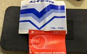 HONDA CBR400F 1984 NC17