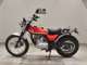 Фото Suzuki VANVAN 200 2022 с японского аукциона