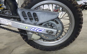 HONDA CRM80 GEN 2 HD12