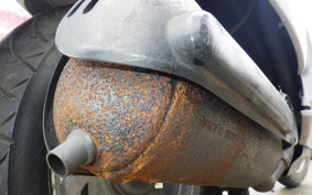 HONDA STANDUP TACT GEN 3 AF51