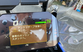 BMW R1300GS Adventure ASA 2025 0M31