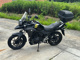 Фото Suzuki STROM 250 с японского аукциона