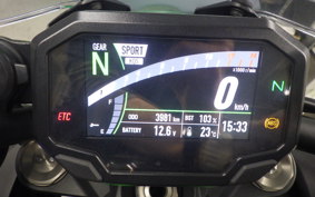 KAWASAKI ZH2 2020 ZRT00K