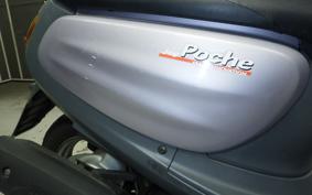 YAMAHA JOG POCHE SA08J