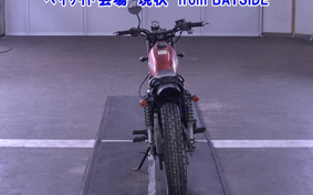 SUZUKI GLASS TRACKER BIG BOY