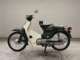 Фото Honda C50 SUPER CUB 2002 с японского аукциона