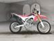 Фото Honda CRF250L 2012 с японского аукциона