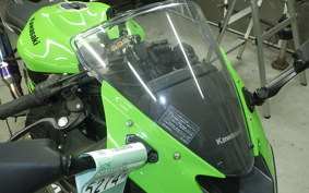 KAWASAKI NINJA ZX-6R A 2019 ZX636G