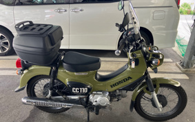 HONDA CROSS CUB JA45