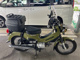 Фото Honda CROSS CUB 2018 с японского аукциона