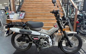 HONDA CT125 HUNTER CUB JA65