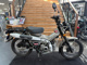 Фото Honda CT125 HUNTER CUB 2023 с японского аукциона