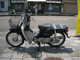 Фото Honda SUPER CUB110 2013 с японского аукциона