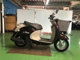 Фото Yamaha VINO DX с японского аукциона