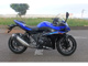 Фото Suzuki GSX250 R с японского аукциона