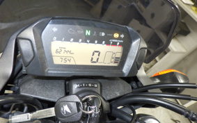 HONDA NC750S ABS 2015