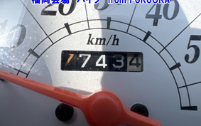 SUZUKI ADDRESS V50