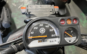 YAMAHA  GEAR BX50 UA07J