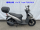 Фото Suzuki ADDRESS110-2 с японского аукциона