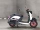 Фото Yamaha VINO с японского аукциона