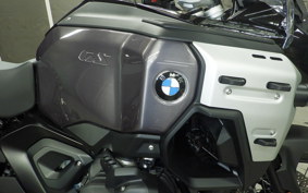 BMW R1300GS Adventure ASA 2026